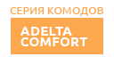 Adelta Comfort icon